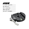 SWFOTO DLC-58+DP-58 58mm Lever Arca-Swiss Clamp Round Quick Release Camera