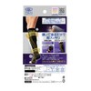 Medikutt Men's Compression Socks, Mediqut, Black, M