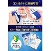 Medimark Tourniquet, One-Touch Tourniquet, Nurse Supervision, Hemostasis Band, Latex-free, Pink,