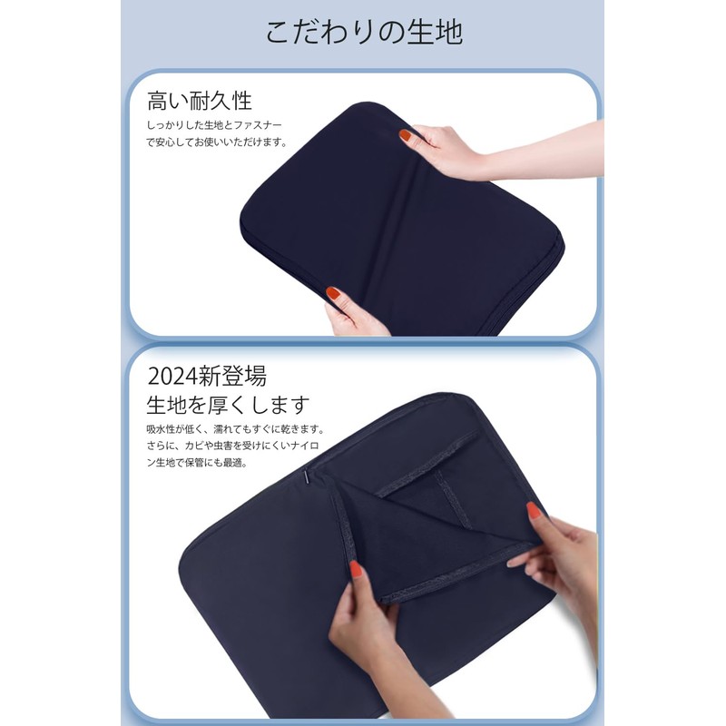 Compression Bag, Set of 2, Travel Pouch, Convenient Travel Compression,