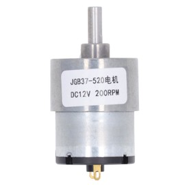 Gear Motor DC 12V Speed Reduction Geared Motor with Hall Encoder for Robot Equipment 200RPM