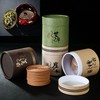 ANCL Incense, Incense, Aroma, Relaxing, Healing Incense Stand, Incense Swirl