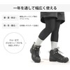VAXPOT VA-8272 Trekking Socks, 2 Pairs Set, Mountain Climbing Socks,