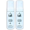 Pack of 2 Taffeta Nourishing Foam Volume Wonder 2 x