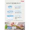 Tefal N10142 Storage Container, Rectangle, 19.7 fl oz (550 ml),