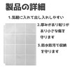 XuJJunB Can Badge Storage Refills (Holds 20 Pages / 240
