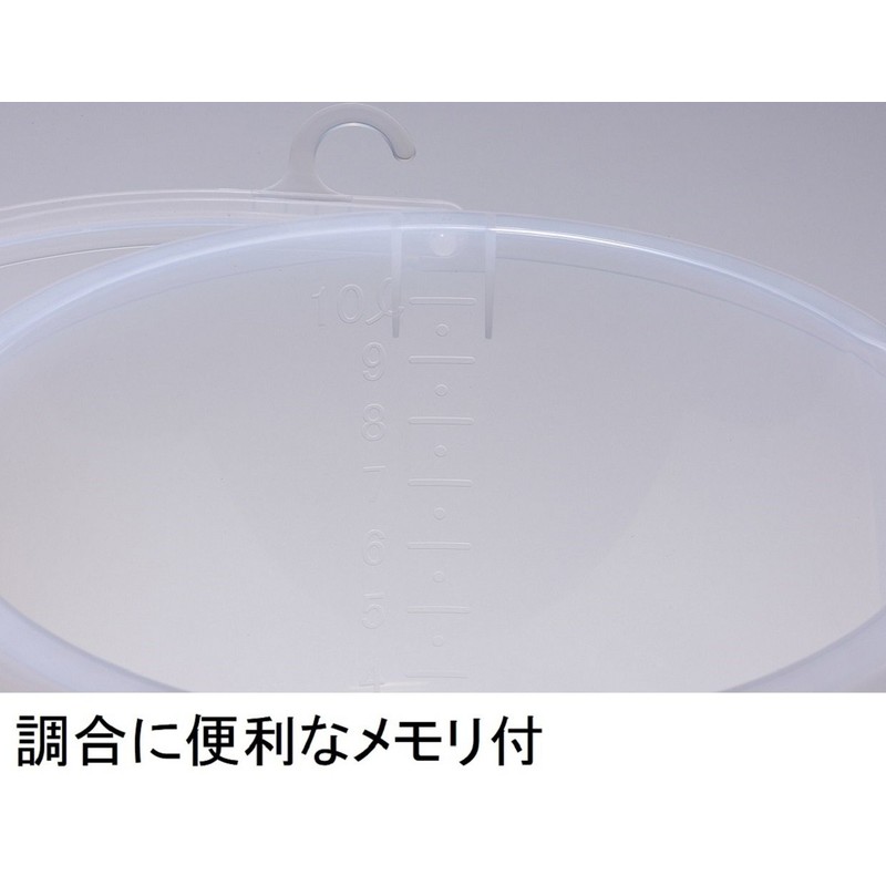 Kakusee Multi Bucket Clear