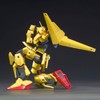 HGUC 200 Mobile Suit Z Gundam 1/144 Scale Color-coded Plastic