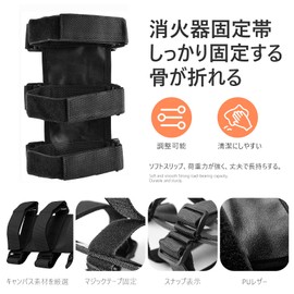 Veenkeny Gasoline Portable Can Holder Mount Reserve Can Holder Portable Can Holder Gasoline Holder Plastic Bottle Custom Small Tank Bracket Adjustable for Travel Outdoor Disaster Prevention