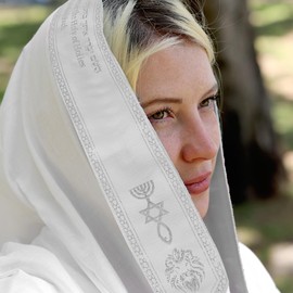 HalleluYAH Messianic Tallit Prayer Shawl 72"x 22" with Bag For Men & Women | Designed in Israel