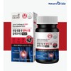 msm efficacy msm glucosamine supplement joint cartilage 1 month /