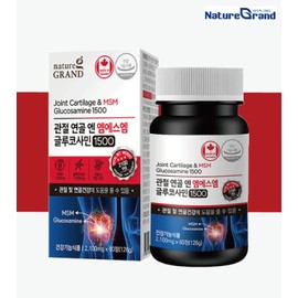 msm efficacy msm glucosamine supplement joint cartilage 1 month / msm 효능 엠에스엠 글루코사민 영양제 관절 연골 1개월