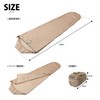 Snugpak Sleeping Bag, Tropical Mummy, Light Hand, Dessert Tan, Summer