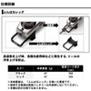 DAIWA Kristia Wakasagi Reel, External Power Supply α Kit, Black