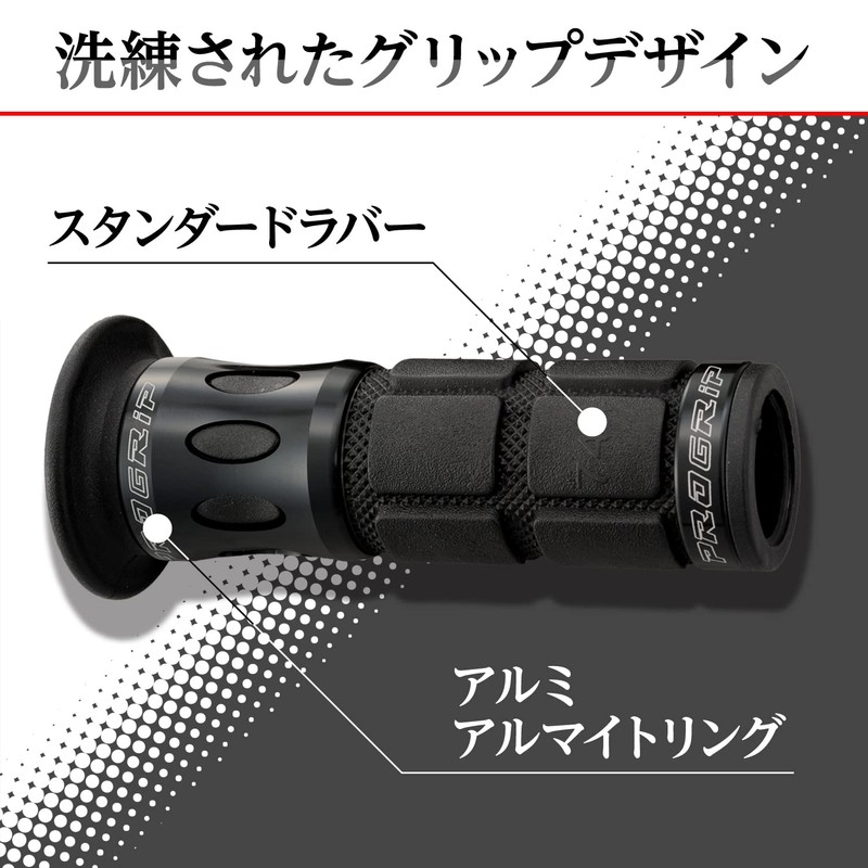 Daytona ProGrip 98104 Motorcycle Grip Handle Diameter φ0.9 inches (22.2