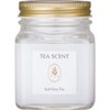 Harukado 6348 Tea Cent Gel Earl Grey Tea Fragrance, Made