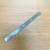 Uo-Chikyu Guitar Nut File by Uo-Chikyu Hiroshimae 0.032 inch 5001-32