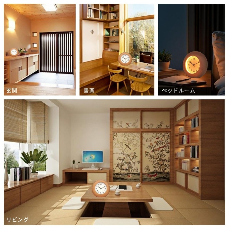 Matsuraku 目覚まし時計 木製 置き時計 静音 卓上 無垢材 手作り スヌーズ付き 連続秒針