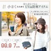 DreamHats Women's Casquette (Comfort Fit and Warm) Fall/Winter UV Protection