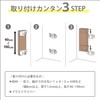 Heian Shindo Industrial LABRICO FXO-22 Floating Furniture Strong Bracket for