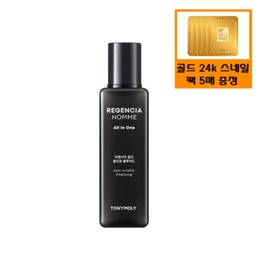 Tony Moly 리젠시아 옴므 멀티 플루이드+사은품/골드24k스네일마스크팩 5매(정가일만원... Regencia Homme Multi Fluid + Gift/Gold 24k Snail Mask Pack 5 Sheets (Original Price 10,000 Won)