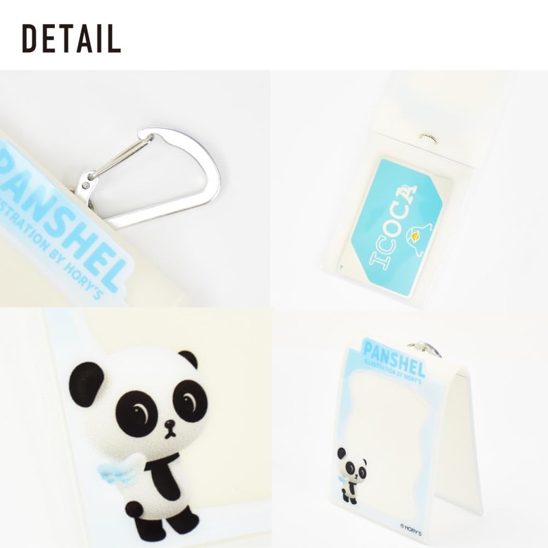 Marimo Craft PSM-017 Pass Case, Panshel0003, Pan Shell (PSM-017)