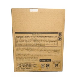 TAKARA TOMY GOLD Big Bang Pegasis / Cosmic Pegasus 105RF Beyblade