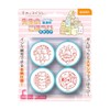 Beverly Sumikko Gurashi Stamp Teacher's Reward Stamp SE4-040