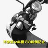 Brake Lock, Axle Lock, Steering Wheel Lock, Easy to Install,