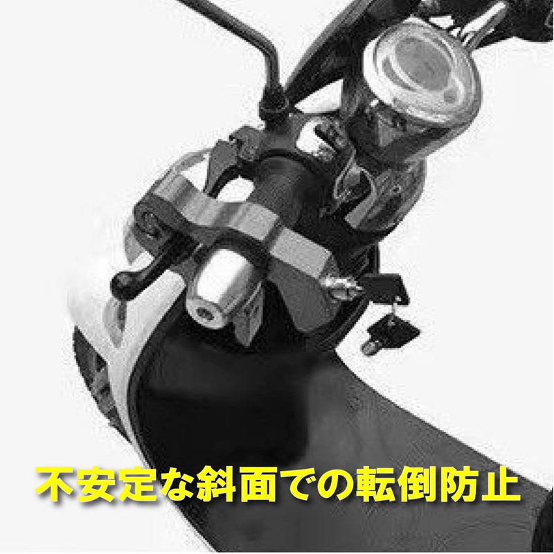 Brake Lock, Axle Lock, Steering Wheel Lock, Easy to Install,