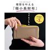 Lizdays Women's Wallet, Long Wallet, Small, Short, Genuine Leather, Cowhide