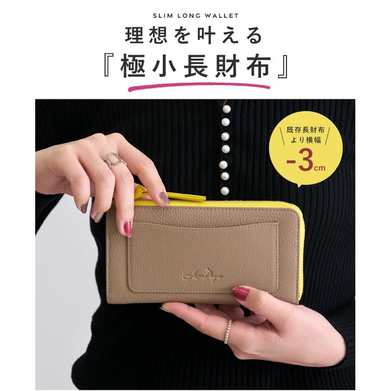 Lizdays Women's Wallet, Long Wallet, Small, Short, Genuine Leather, Cowhide