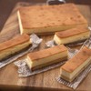 貝印 KAI ケーキ型 Kai House Select スクエア 18㎝ お手入れ簡単 DL6121
