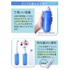 Portable Washlet Kammys [Large Capacity 400ml x Even Without a