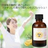 ASH Day Essential Oil Blend 1.0 fl oz (30 ml)