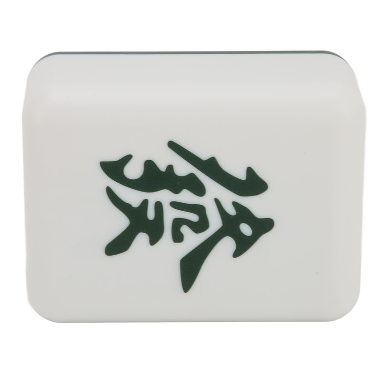 Night Light Mahjong Shape 4 Light Chips USB Rechargeable Yellow