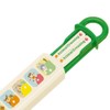 Skater ABS2AMAG-A Children's Antibacterial Slide Chopsticks Case Set, Animal Crossing,