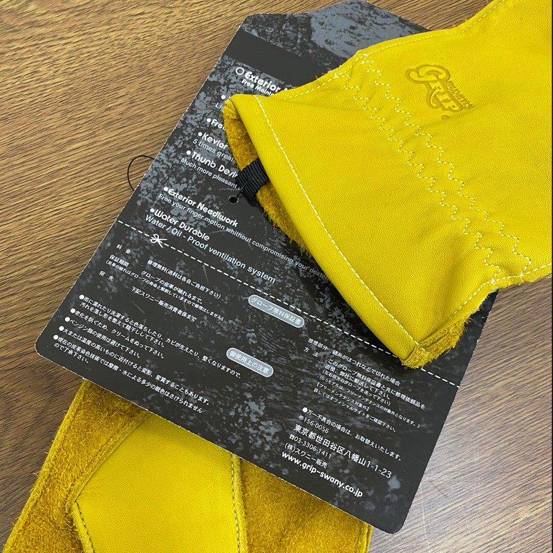 Grip Swannee GSA-36 Work Gloves, Outdoor Activities, Bonfire Gloves, Accessories,
