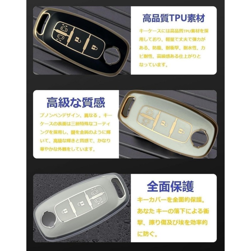 [YANMW] New Serena C28 Series Key Case, Compatible with Nissan