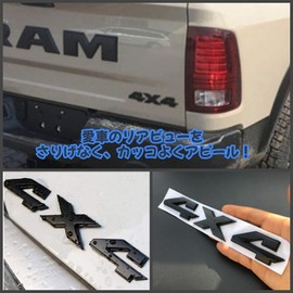 (APOSITV) 4x4 Emblem Car Sticker Car Emblem Large Size Car Sticker 21cm x 3.3cm (Black)