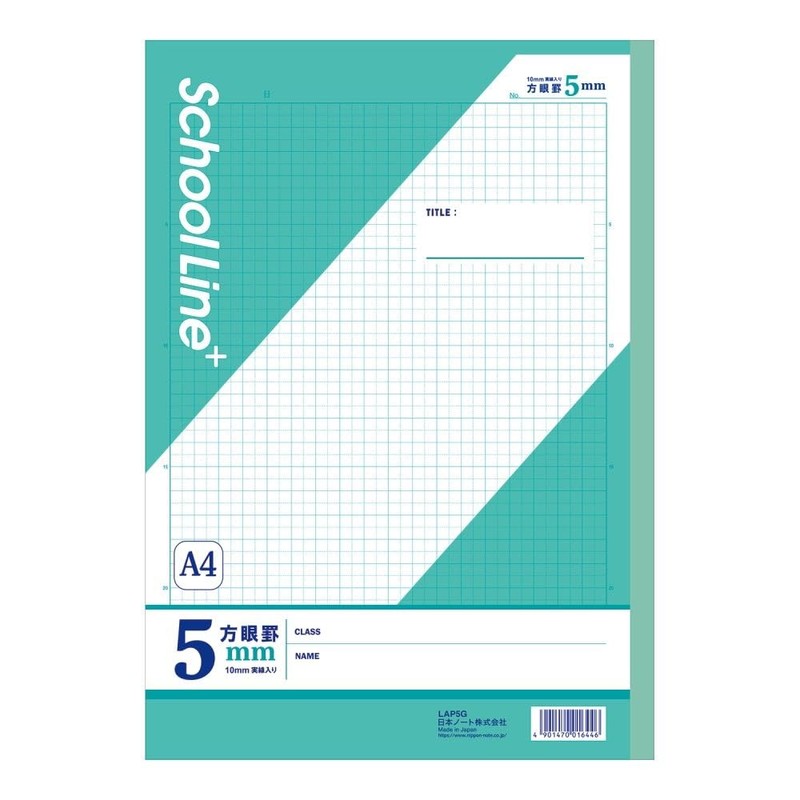 Kyokuto School Line Plus LAP5G Study Book, A4, 0.2 inch