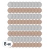 Good Nation Men's Solid Nipple Band White 10p + Skin 10p Set, 8 Sets / 굿네이션 남성용 견고한 니플밴드 화이트 10p + 스킨 10p 세트, 8세트