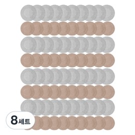 Good Nation Men's Solid Nipple Band White 10p + Skin 10p Set, 8 Sets / 굿네이션 남성용 견고한 니플밴드 화이트 10p + 스킨 10p 세트, 8세트
