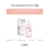 Sante Collagen Leader Ampoule 100ml / 상떼 콜라겐 리더 앰플