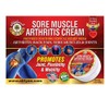AL RIYAN SORE MUSCLE ARTHRITIS CREAM | 100% NATURAL |