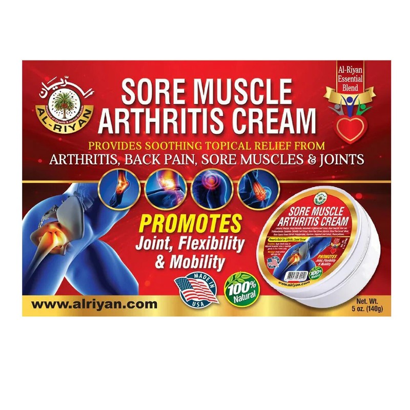 AL RIYAN SORE MUSCLE ARTHRITIS CREAM | 100% NATURAL |
