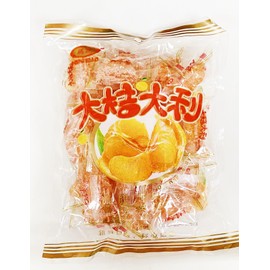 Orange Flavor Soft Candy Snacks,17.2 Oz, Pack of 2