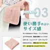 Etech Face Towels, Hotel Specifications, Breathable, Fast Absorption, Microfiber, Set