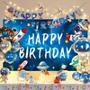Ayearparty Outer Space Happy Birthday Photography Backdrop Banner for Kids