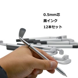 Maydahui Cute Golf Club Ballpoint Pen, Oil-based, Black, 0.02 inch (0.5 mm), Set of 12, Stylish, Cute, Golf, Stationery, Writing, Notebook, Gift, Student Gift